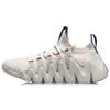 Li Ning Illusion Thorn Амортизация Скользкие Устойчивые к истиранию Дышащие Низкие Беговые кроссовки Мужские Яичный ликер Серый ARKR007-2