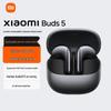 Беспроводные Bluetooth-наушники-вкладыши Xiaomi Buds 5 с шумоподавлением