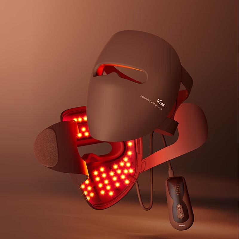 V.ONE V-F239 LED Facial Mask Beauty Device