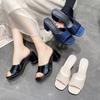 The 2025 Summer New Women's Square-toed Open-toe Slippers, Casual Thick-heeled Mid-heeled Fashionable One-line Flip-flops