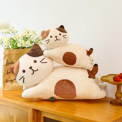 Плюшевая игрушка кошка-сыр для вечеринки, кукла, милая кошка, декоративная подушка, трехцветная кукла-кошка