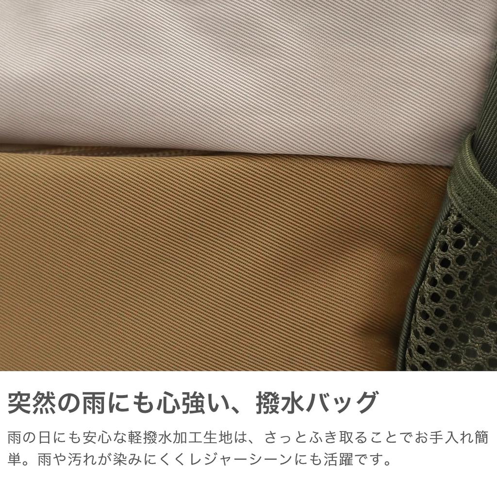 Shoulder Bag 4L ForestGreen [Moomin] RMNL-03