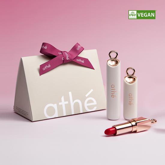 Ate Authentic Lip Balm Gift Set (Mini Lip Balm & Gift Packaging)