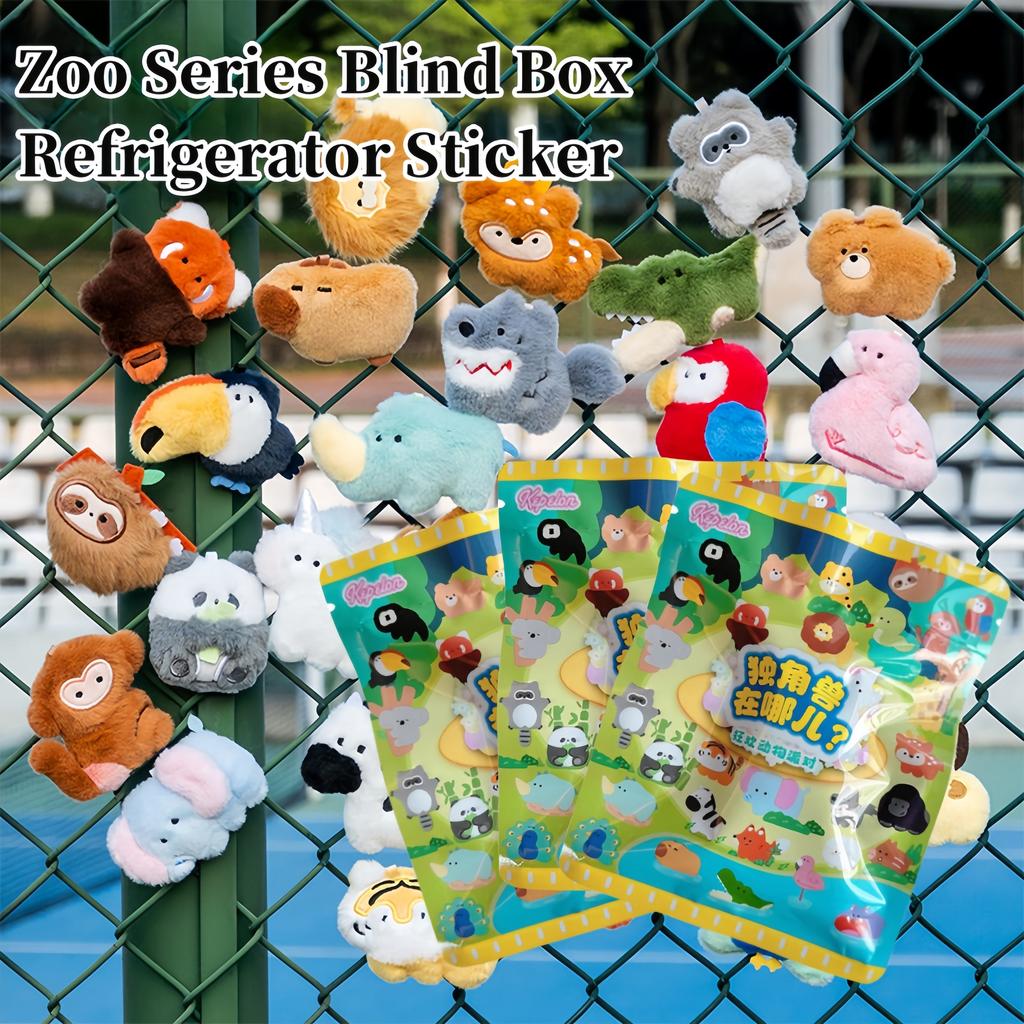 30Types Happy Zoo Animal Plush Refrigerator Sticker Blind Box Cute Magnetic Sticker Kawaii Plushies Toy