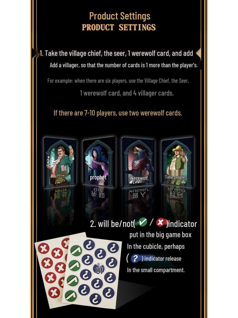 Werewords: Настольная игра на правдивость для нескольких игроков