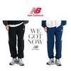 New Balance Штаны Uni Colorblock Warm Up Standard Nbntd32843