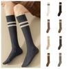 Solid Color Middle Tube Socks JK Women Stockings Elastic Female Hosiery  Ladies