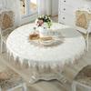 Round Tablecloth Brown Large European Table Cloth Fabric Circle Lace Table Cover Jacquard Household Restaurant Tv Dust Cover