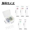 TVETE Pin Pin Gusset Needle Dressmaking Pin Gusset Needle [250 Pieces] Quilting Needle Sewing Needle Stitch Position Fixed Pin Stitch Needle Position