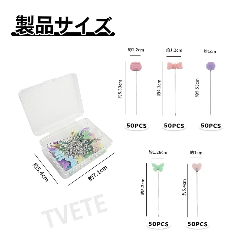 TVETE Pin Pin Gusset Needle Dressmaking Pin Gusset Needle [250 Pieces] Quilting Needle Sewing Needle Stitch Position Fixed Pin Stitch Needle Position