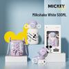 Термобутылка для детей Mickey Mouse от GERM