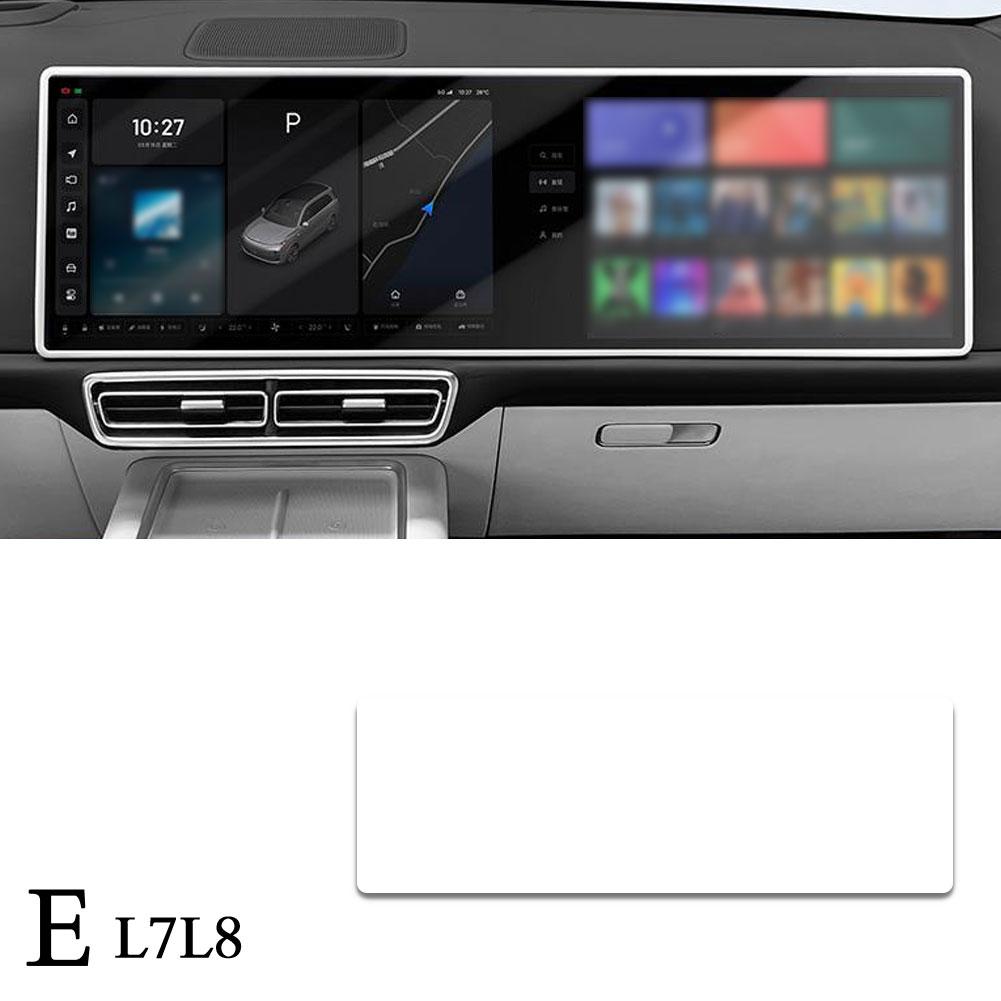 Для Leading Ideal LiXiang L7 L8 L9 2024 2024 Автомобильный экран Рамка Дисплей Край Защитная крышка Силиконовый Защитный Чехол с Центральным Управлением