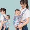 Newborn Front Holding Baby Wrap Carrier Infant Kangaroo Bag Newborn Sling Wrap  Breastfeeding