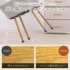 16-Pack Chair Leg Covers, 15mm-20mm, for Small, Thin Legs, Compatible with Sloping Chairs, Brown