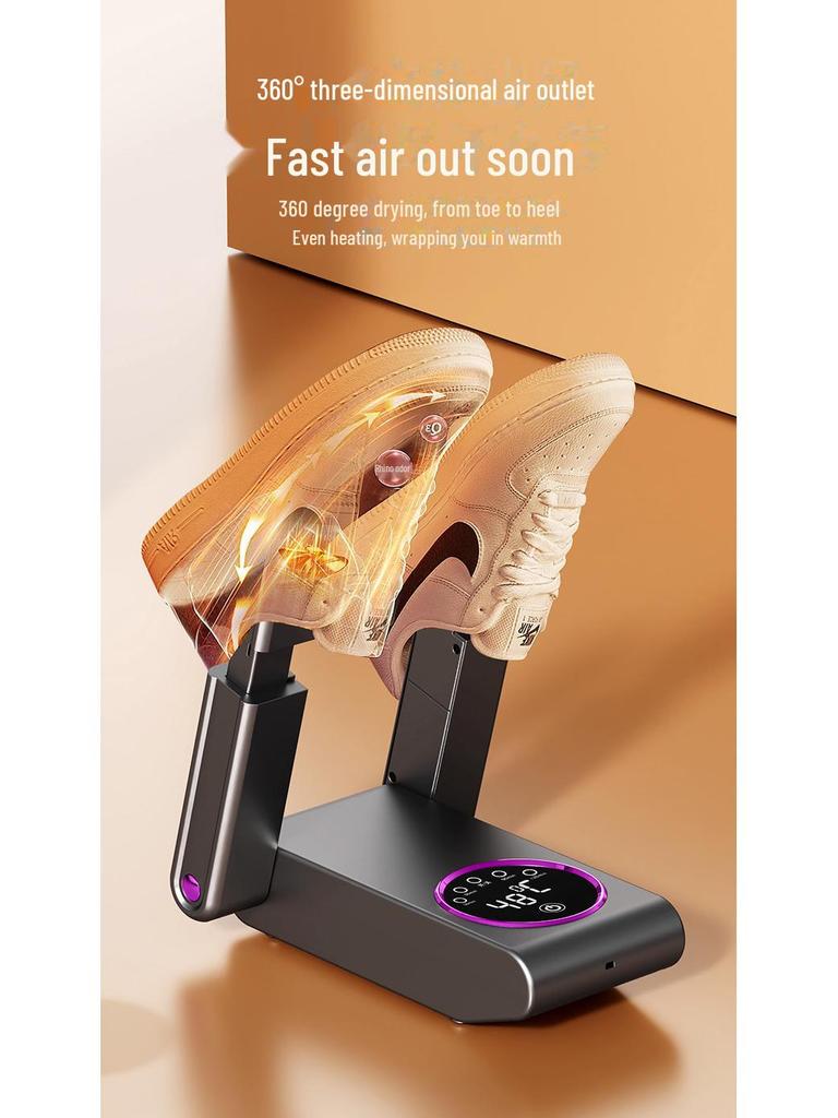 Портативная складная сушилка для обуви с постоянной температурой и контролем запаха – функция быстрой сушки и таймера