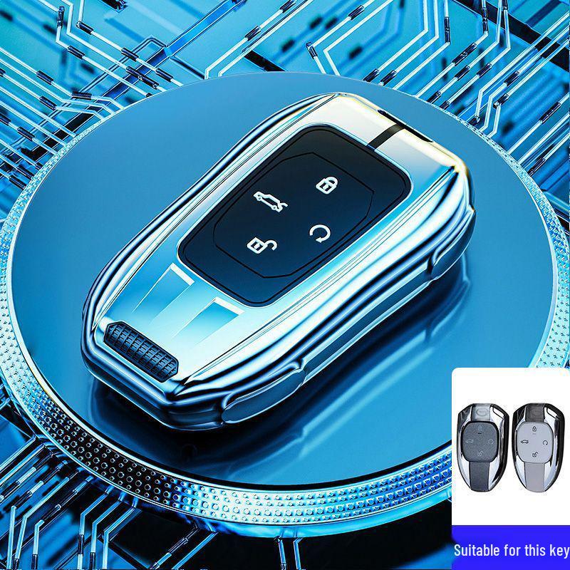 Чехол для ключа GAC Trumpchi Emkoo M8 - Защитный чехол для GS8 и Emkoo 2-го поколения