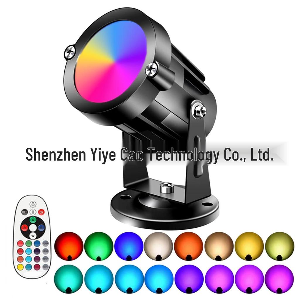 Газонный светильник RGBW: Управляемый пультом штекерный светильник для дворика, ландшафтной подсветки и настенной подсветки.