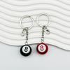 3D Resin Billiard Pool Keychain Black Red No.8 Table Ball Key Ring Fashion Creative Gift Bag Charm Lucky Table Ball Accessory