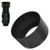 HB 57  Lens Hood Shade Accessory for Nikon Camera AF S 55 300mm F4.5 5.6G ED VR
