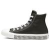 Chuck Taylor All Star Удобные Повседневные Эспадрильи Хай-Топ Женские Черно-Белые