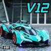 1:32 Lambor V12 GT Модель Суперкара Игрушка Металлическая Литая Откатная Музыка Свет Миниатюрные Модели Гоночных Автомобилей Украшение Подарки для Мальчиков