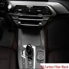 Наклейки из углеродного волокна для интерьера для 18-20 BMW X3/X4 G01 G02 Улучшение центральной консоли