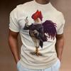 Летняя футболка с круглым вырезом, 3D-принтом с забавным животным, модная, повседневная, с коротким рукавом, мужская