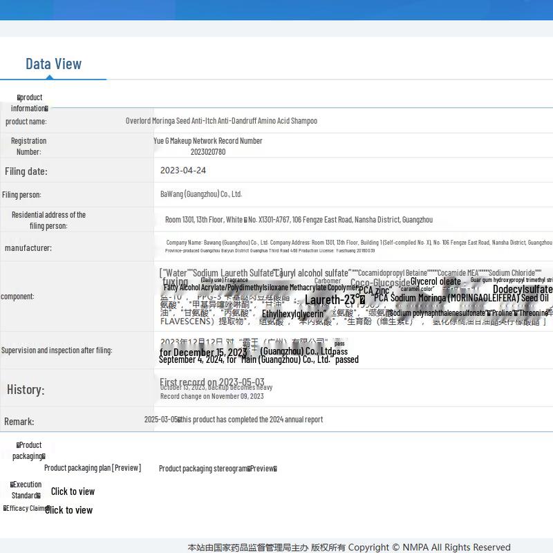 Bawang Moringa Anti-Dandruff Amino Acid Shampoo
