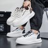 New Men's Classic Fashion Low Top Thick Sole Skateboarding Shoes Comfortable Soft Sole Basketball Sneakers