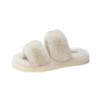 Internet Celebrity One-word Fluffy Slippers Women's Autumn 2025 New Popular Versatile Thick Bottom Heightening Plush Cotton Drag Outside Wear