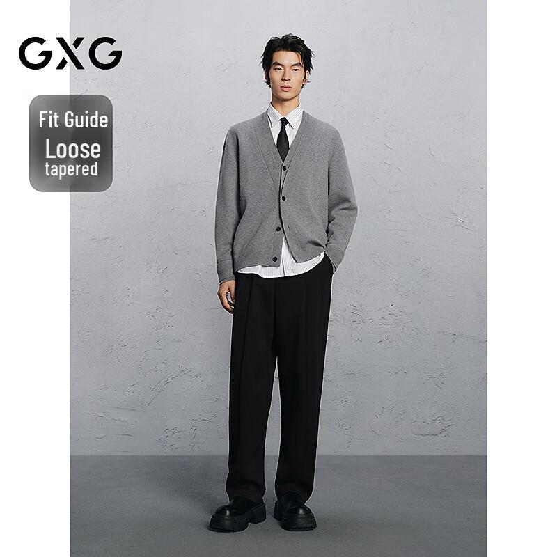 GXG Men's Tapered Casual Trousers