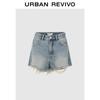 UR Women's High-Waist Frayed Denim Shorts