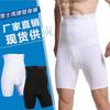 Men's Butt-Lifting Breathable Body Shaper Pants - European & American Abdomen Control