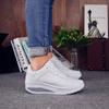 Women Thick-soled Sports Shoes PU Leather Outdoor Sneakers Non-slip Rocker Shoes Fashion Platform Shoes