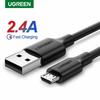 Зарядный кабель Ugreen, micro-USB