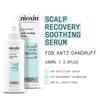 Nioxin Scalp Recovery System Успокаивающая сыворотка для кожи головы 3,3 унции