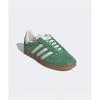 adidas Газель 85 Smu Зеленый с оттенком белого Ih2214