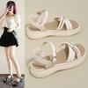 Sandals Women's Summer Outer Wear Is Not Tired of Feet, New Thick-soled Heightening Small Shoes, Non-slip Beach Cool Slippers