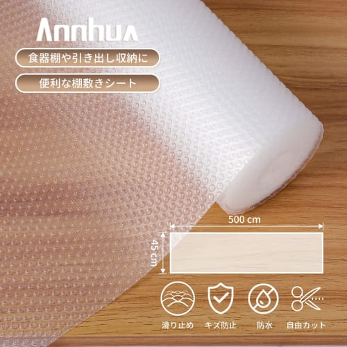 Annhua Cupboard Sheet, 45x500cm, EVA Drawer Sheet, Cuttable, for Closets, Shoe Cabinets, Under Sinks, Kitchen, Cupboards, Non-Slip, Stain-Resistant, I
