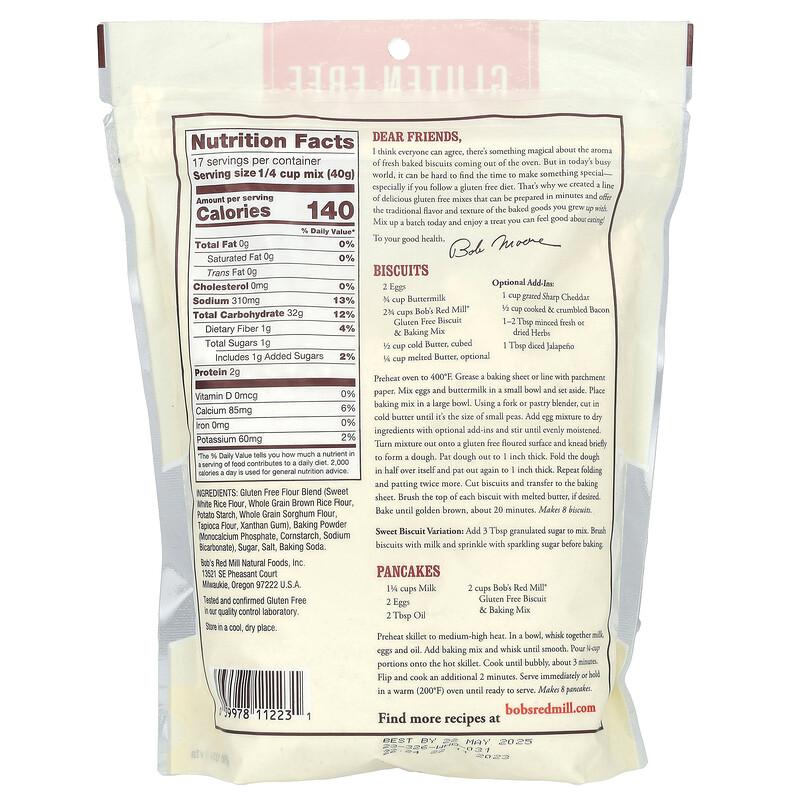 Biscuit & Baking Mix, Gluten Free , 24 oz (680 g)
