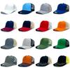Hat Cotton Baseball Outdoor Sunshade Adjustable Summer Cap Casual Travel Fashion