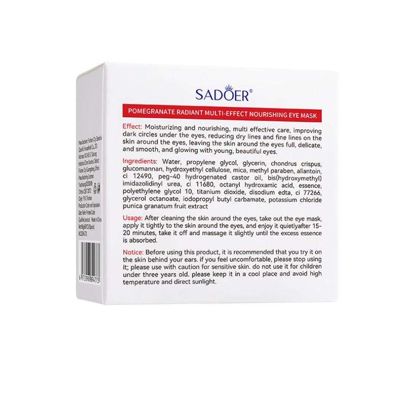 Питательная маска для глаз SADOER Pomegranate Radiance Multi-Nourishing Eye Mask Patch
