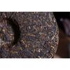 Yunnan Old Tree Sun Dried Black Tea Dianhong Feng Qing Dian Hong Tea Cake 357g