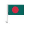 Drapeau - Bangladesh - 10 Pièces - 14 X 21 Cm - Polyester - Impression Recto/verso