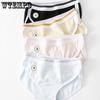 Multi-color Women's Underwear Mid Waist Slim Fit Women's Breathable Thin Triangle Pants