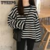 Spring Korean Version of Loose Round Neck Pullover Long Sleeve Sweater Sweater Slim Joker Striped Female Student Coat.