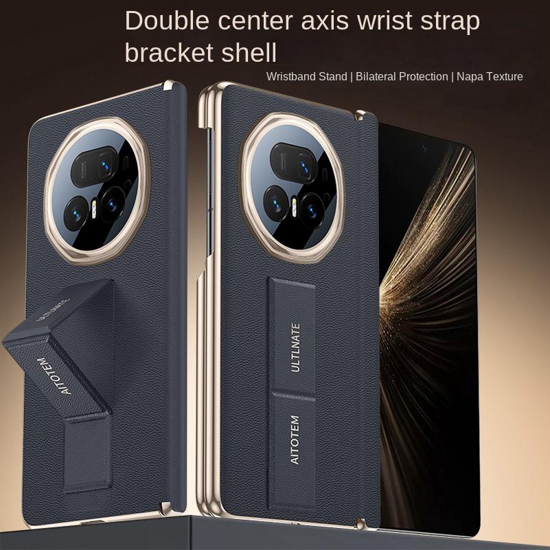 Двусторонний защитный ремешок-чехол Napapi для Honor Magic V5 magic V3 V2 Электрооцинкованная рамка Тонкая защитная крышка