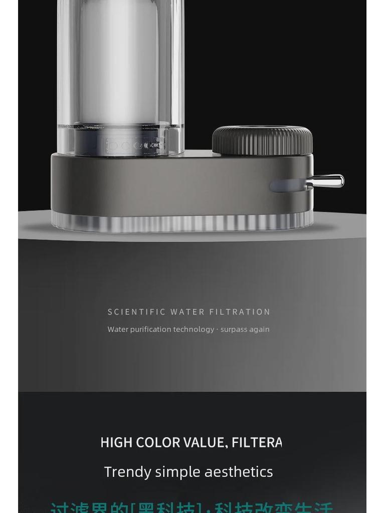Очиститель воды для кухонного крана Фильтр для дехлорирования и защиты от брызг