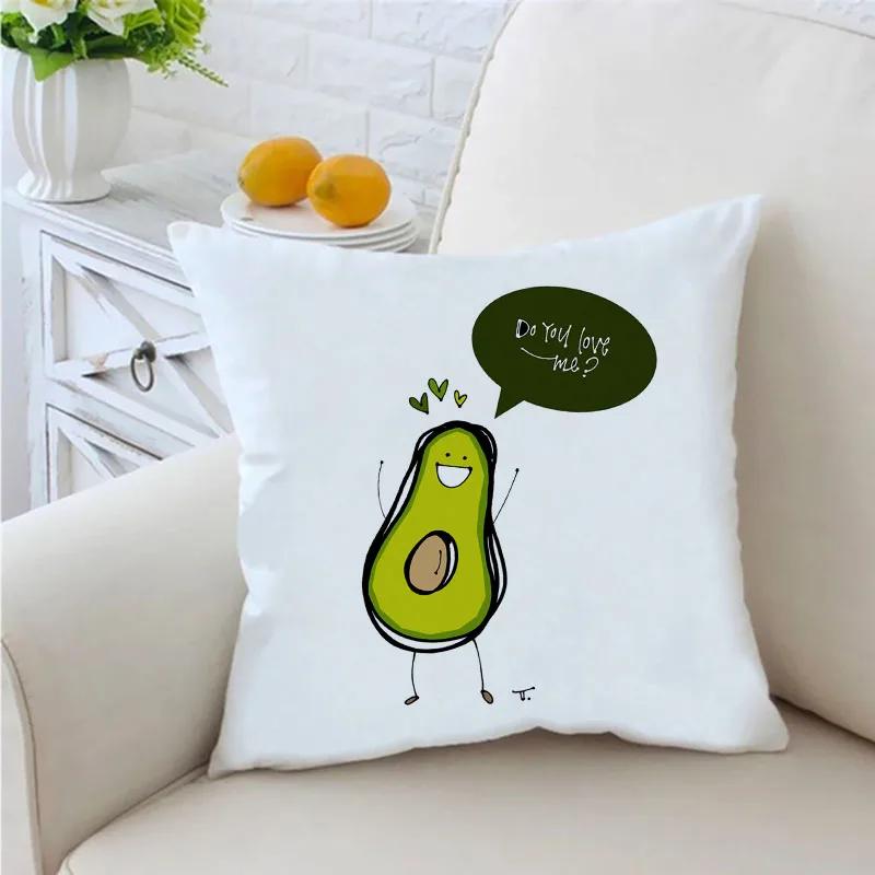 Забавная наволочка с принтом авокадо, декоративная подушка, наволочка для дивана, наволочка для подушки на стул, автомобиль, наволочка для домашнего декора, подарки на новоселье