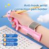 Держатель для карандашей, регулируемая длина, мягкий, удобный, эргономичный дизайн, инструмент для почерка для малышей, держатель для ручек